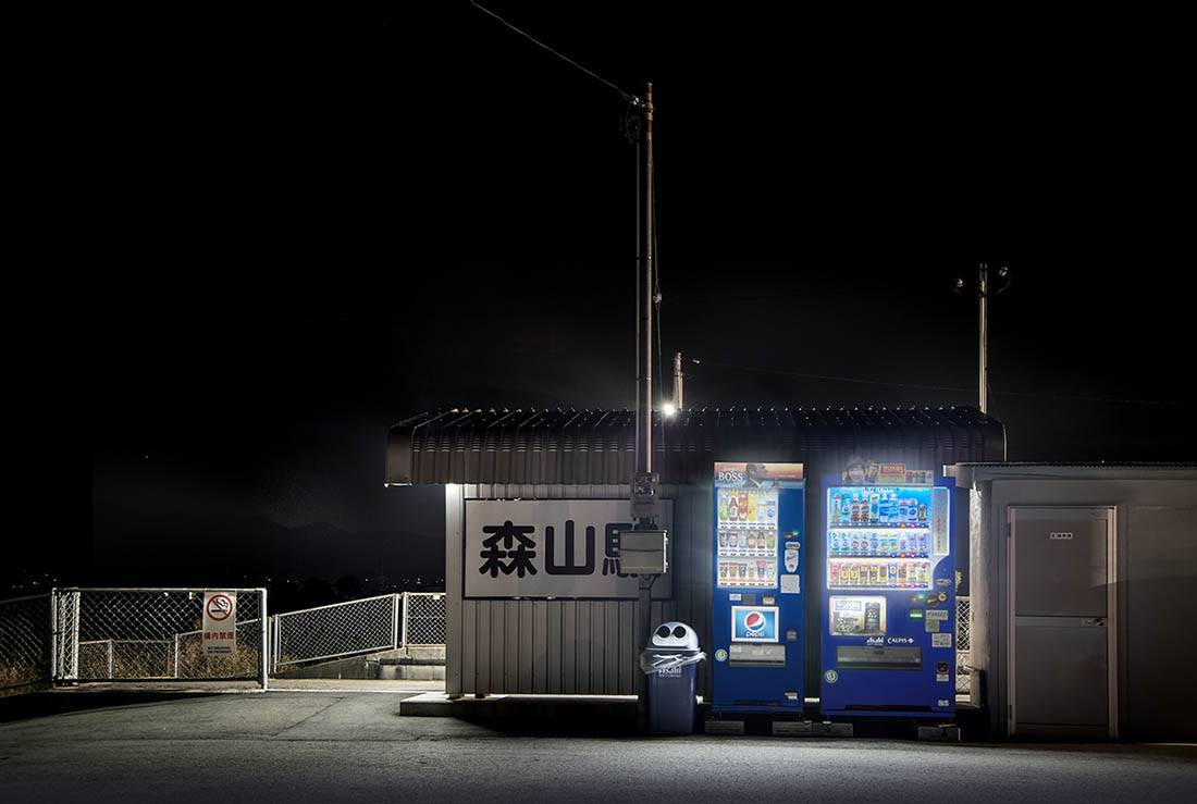 Eiji Ohashi, paisagens Japão Vending Machines