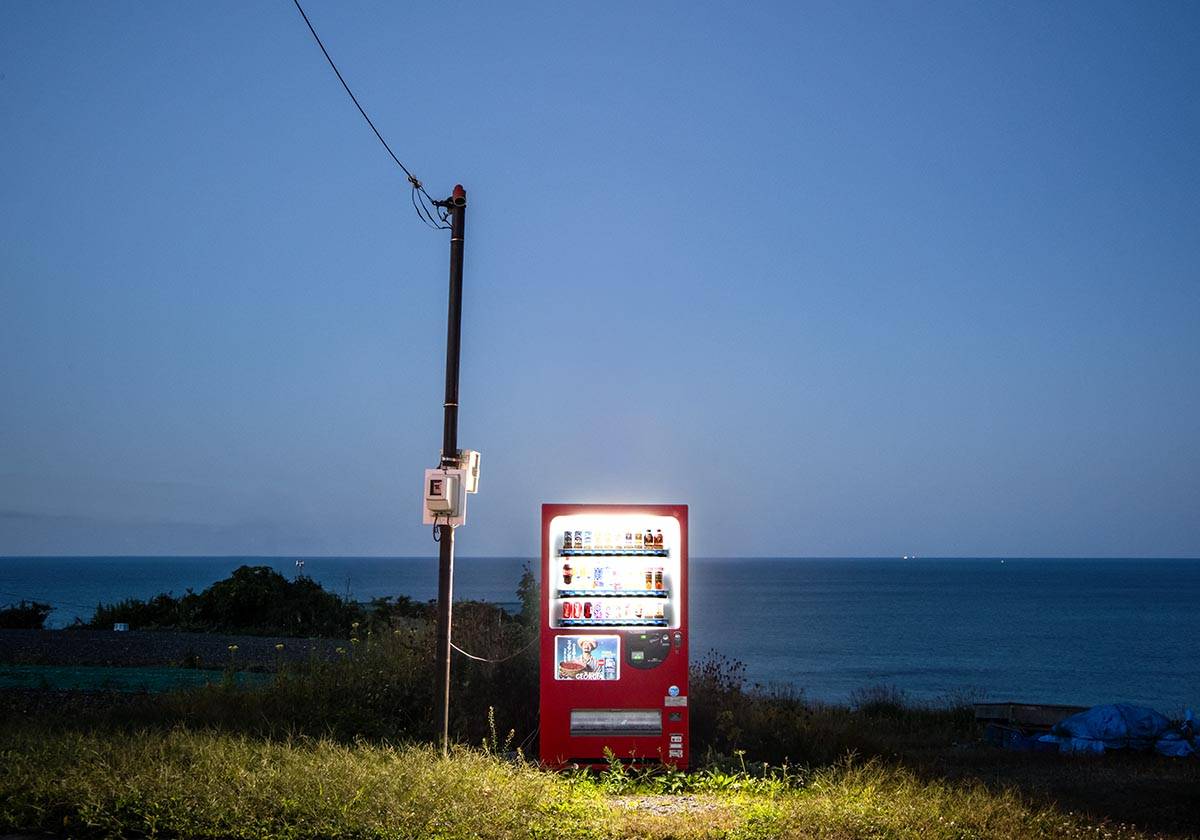 Eiji Ohashi, paisagens Japão Vending Machines