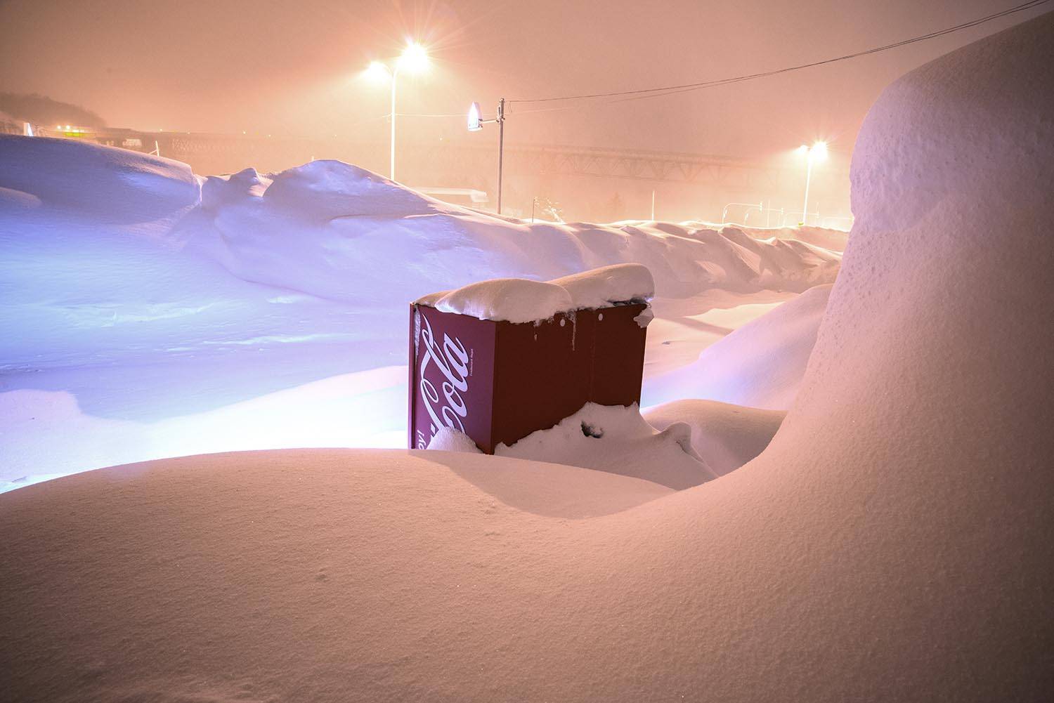 Eiji Ohashi, paisagens Japão Vending Machines