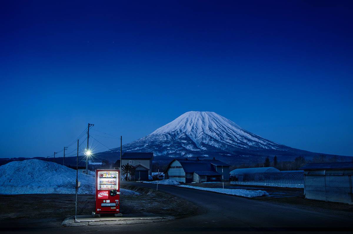 Eiji Ohashi, paisagens Japão Vending Machines