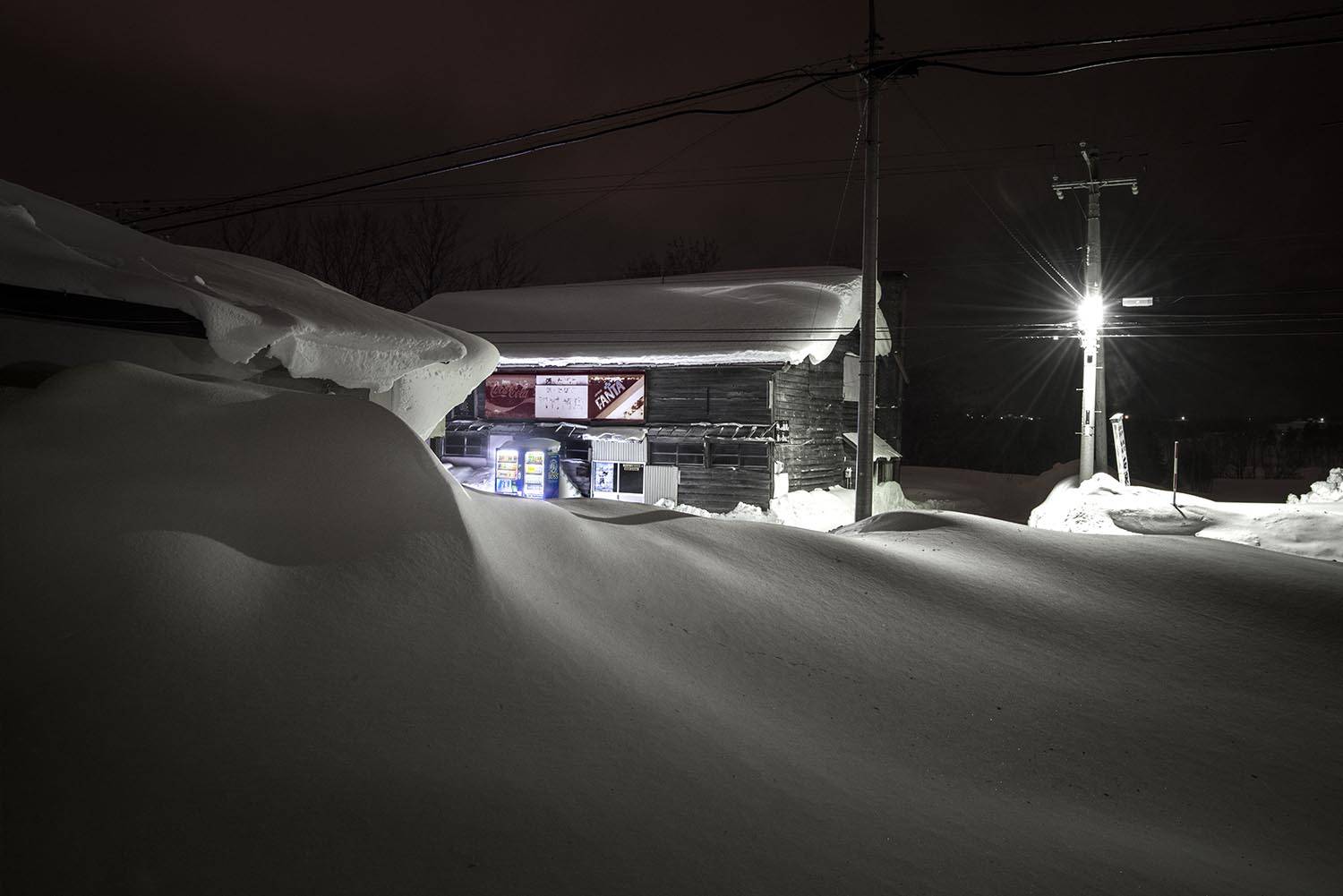 Eiji Ohashi, paisagens Japão Vending Machines